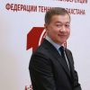 Булат Утемуратов – лидер списка самых влиятельных людей в Казахстане (Булат Утемуратов) Булат Утемуратов