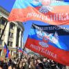Футбол закончился, Кремлю пора признать Донбасс (На фото: Украина. Донецк. (Фото: Валентин Спринчак/ТАСС)) На фото: Украина. До…