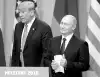 Итоги встречи Трампа и Путина вызвали в Вашингтоне настоящее бешенство
