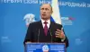 Владимир Путин лишил Киев иллюзий (В. Путин на Санкт Петербургском экономическом форуме. Архивное фото) В. Путин на Санкт Пе…