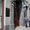 К Порошенко летит 'ответка' от Путина (На фото: у входа в здание Министерства финансов РФ (Фото: Владимир Гердо/ТАСС)) На фото: у входа в з…