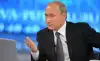Владимир Путин призвал ЕС восстановить отношения с Россией (Владимир Путин) Владимир Путин