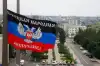 Референдум о судьбе Донбасса имеет 'крымскую подоплеку'