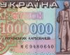 Украина перестала платить пенсии – казна пуста