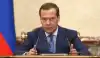 'Очень большие деньги': правительство озвучило меры по улучшению жизни россиян (Очень большие деньги: правительство озвучило меры по улучшению жизни россиян | Дмитрий Астахов/ТАСС) Очень большие деньги…