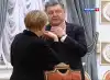 Выборы в рамках минских соглашений согласовать невозможно (Минск 2 соглашения) Минск 2 соглашения