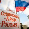 Порошенко определил дату 'деоккупации Крыма' – декабрь 2019 года