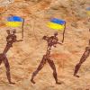 Место Украины в планах 'наших западных партнеров' (Место Украины в планах наших западных партнеров) Место Украины в план…