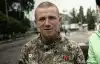 Покушение на 'Моторолу' (Покушение на Моторолу) Покушение на Моторолу