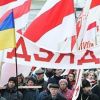 Кто и как на Украине готовит боевиков для Беларуси