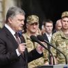 Новости Донбасса 1 августа 2018 22.00