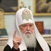 От Филарета