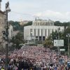 Крестный ход в Киеве – изнутри, снаружи и… напротив (Крестный ход в Киеве – изнутри, снаружи и… напротив) Крестный ход в Киеве…