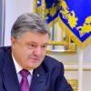 Недружелюбный Израиль: гнев еврейских организаций