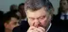 Как Порошенко зарабатывает в России, когда украинский бизнес разоряется