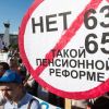 Если бы Медведев жил, как простой человек, он до 65-и дотянул? (Фото: Дмитрий Феоктистов/ТАСС) Фото: Дмитрий Феоктистов/ТАСС
