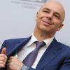 Почему Силуанов за олигархов и против пенсионеров?