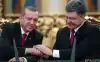 Турция — Украина: история предательства (Р. Эрдоган и П. Порошенко) Р. Эрдоган и П. Порошенко