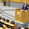 Пенсионная реформа: Врут, пугают и наглеют
