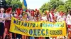 Глядя на Украину с широко закрытыми глазами