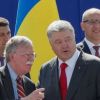 Болтон в Киеве