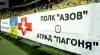 Трансформации национализма в Беларуси