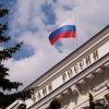 Почему Россия не боится ужесточения санкций (Флаг на здании Центрального банка РФ | © РИА Новости, Наталья Селиверстова) Флаг на здании Центр…
