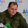 Дмитрий Трапезников: 'Мы ни на шаг не отступим от выбранного курса'
