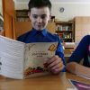 Прощай, русский! В 'новой Украине' нет места миллионам украинцев (© РИА Новости, Игорь Маслов) © РИА Новости, Игорь Маслов