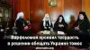Варфоломей проявил твёрдость в решении обещать Украине томос