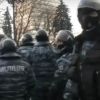 'Непокоренный Беркут'