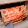 Красный свет доллару: Россия собирается переходить на расчёты в нацвалюте (Красный свет доллару: как Россия собирается переходить на расчёты в нацвалюте со своими партнёрами) Красный свет доллару…