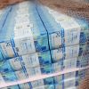 Западу удалось национализировать российские элиты. На девять триллионов (Пачки с денежными купюрами номиналом 2000 рублей. Архивное фото) Пачки с денежными ку…