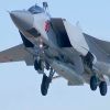 Ответ российскому 'Кинжалу': очередная ложь Вашингтона
