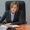 Поклонская передаёт материалы в ФСБ и прокуратуру. 'Единороссы' спешат лишить её думских постов