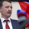 'Всех кандидатов на пост главы ДНР пропустят через сито Кремля'