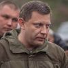 Теракт в Донецке: экономический след