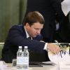'Большая приватизация' пока отменяется