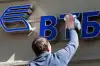 Атака на 'Сбербанк', ВТБ и ПИБ: война против российского бизнеса на Украине