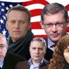 Неадекватность элиты задачам страны - самое страшное открытие масс