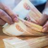 Говорите, нет денег на пенсии, а это что?