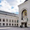 'Подло и вероломно'. Почему Константинополь хочет раскола (Экстренное заседание Священного синода РПЦ. Архивное фото) Экстренное заседание…