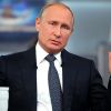 Challenges: У Владимира Путина, похоже, будут развязаны руки в Европе (Президент РФ Владимир Путин отвечает на вопросы россиян во время ежегодной специальной программы Пря…) Президент РФ Владими…