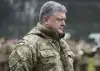 Дружба врозь