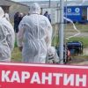 Как американцы готовят биологическую войну против России