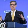Американская религиозная свобода для Узбекистана (Американская религиозная свобода для Узбекистана) Американская религио…