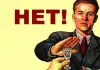 Не ведитесь