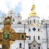 Религиозные войны: 'Настал черед Украины'