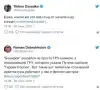 О роли полезных идиотов в информационной войне против России