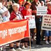 Пенсионная реформа подталкивает страну к Беловежским соглашениям-2
